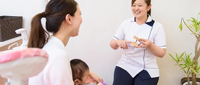 成長に合わせた予防歯科